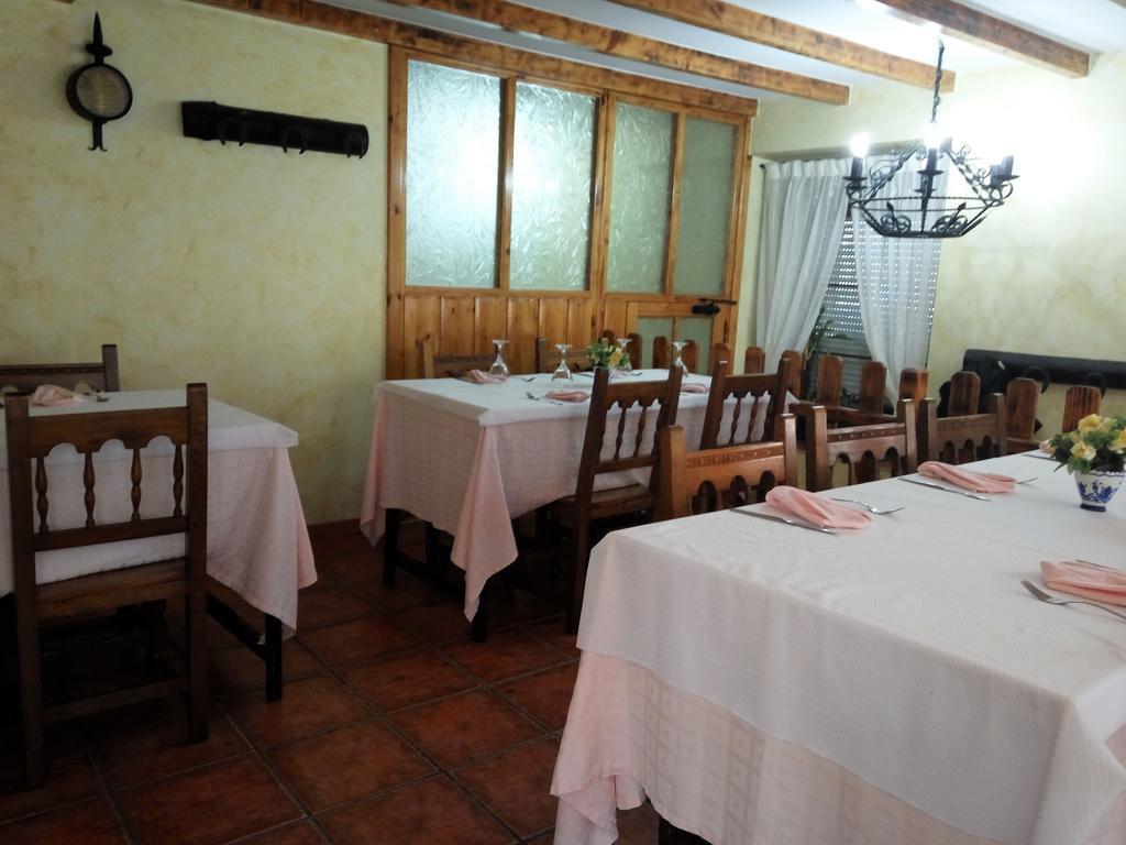 Hotel Rural La Piedra Arija Εξωτερικό φωτογραφία