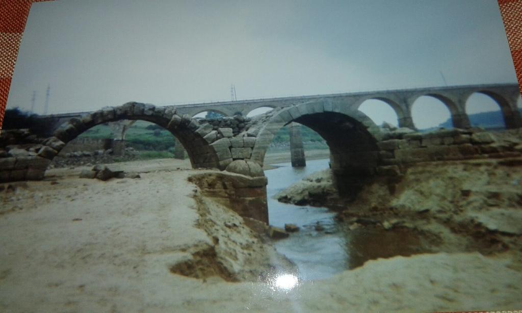 Hotel Rural La Piedra Arija Εξωτερικό φωτογραφία